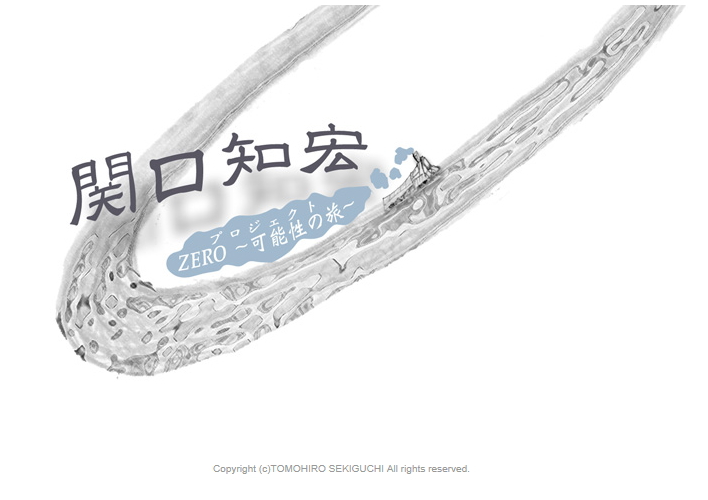 http://www.setchan.com/