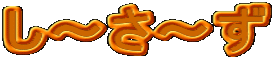 ``