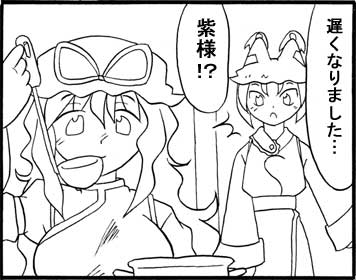 �݂�Ȃ��肪�Ƃ�