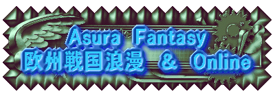 ASURA FANTASY 